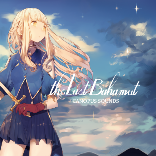 The Last Bahaumut