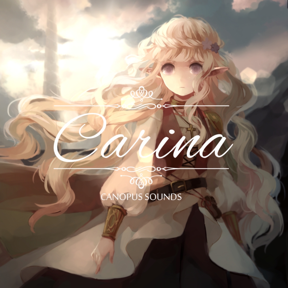 carina